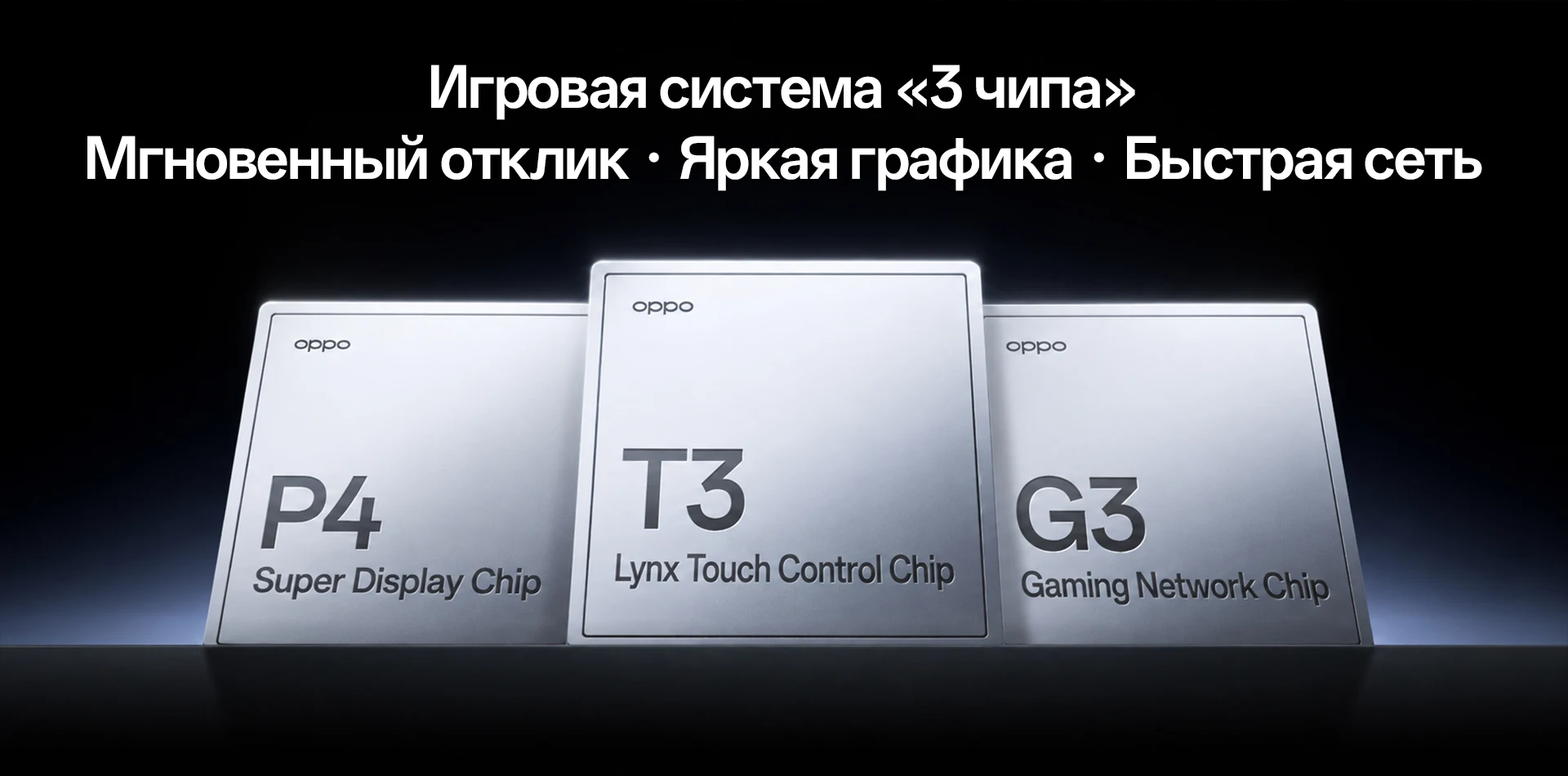 New OnePlus 16 Chinese Version 5G Smartphone 6.78"185Hz AMOLED Snapdragon 8 Elite Extreme Gen6 9000mAh Battery 200MP Camera NFC