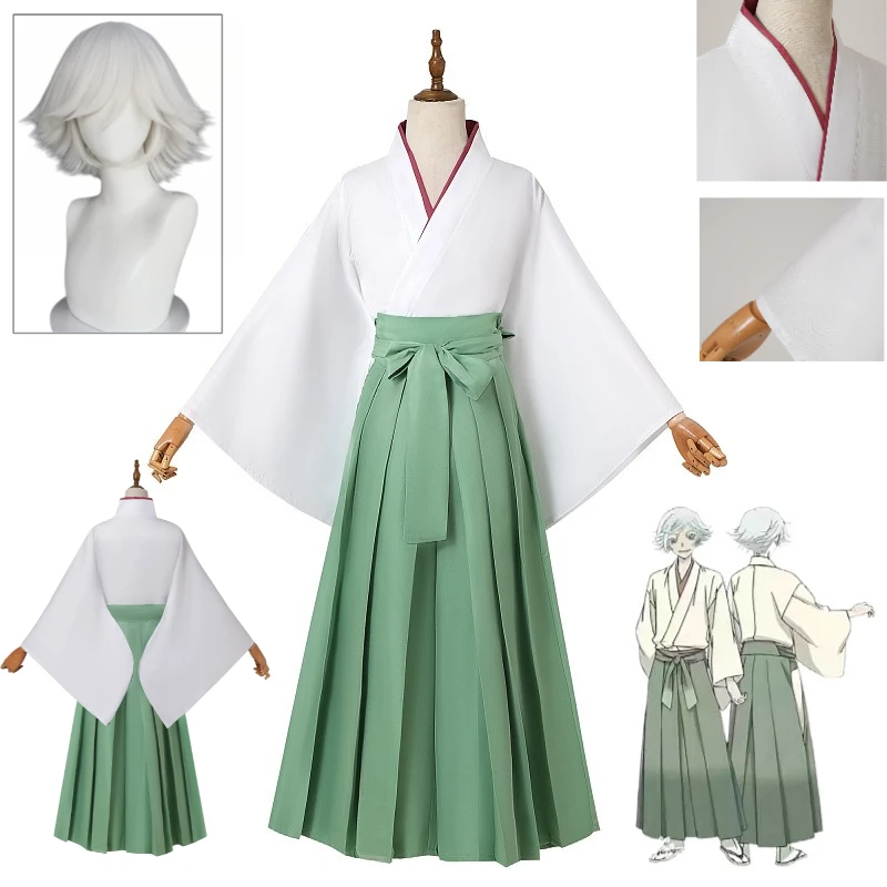 

Kamisama Kiss Mizuki Cosplay Costume Kendo Pants Kimono Full Set White Haori Tabi Boots For Men Halloween