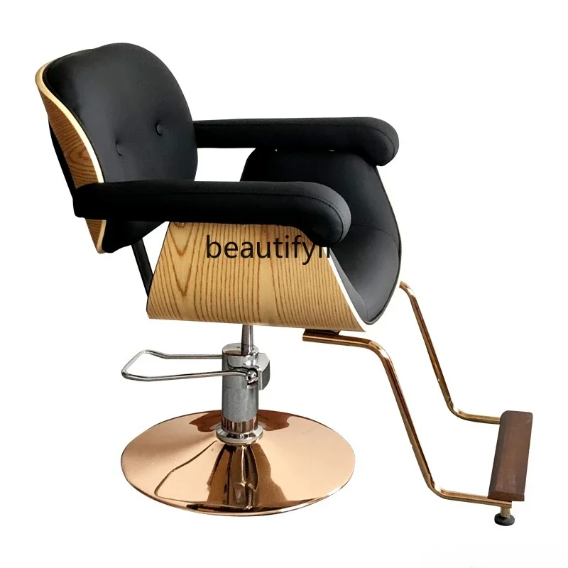 

Modern Simple and Light Luxury Hot Dyeing Area Chair Hair Cutting Chair Adjustable Rotating Hairdressing Chair