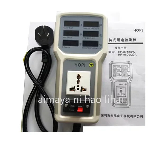 hp9800-socket-power-meter-electric-parameter-tester-measuring-socket-power-meter-power-meter-20a