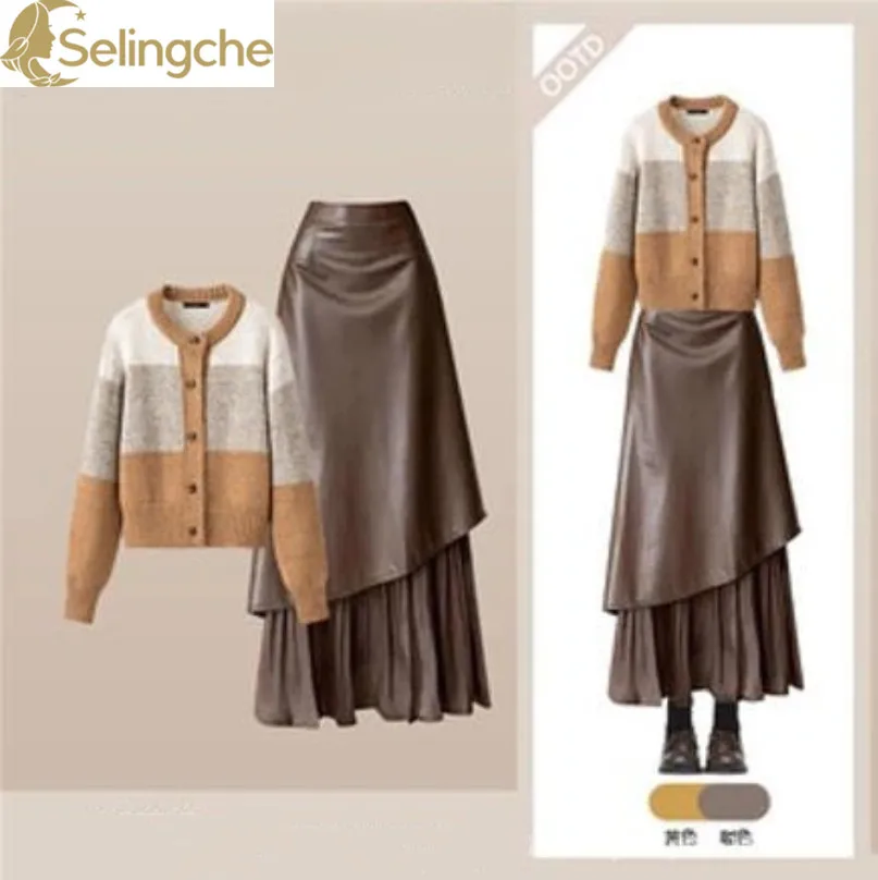 

Spring and Autumn Women's Set 2025 New Fashion Striped Sweater+Slim Irregular Half Skirt Two Piece Set