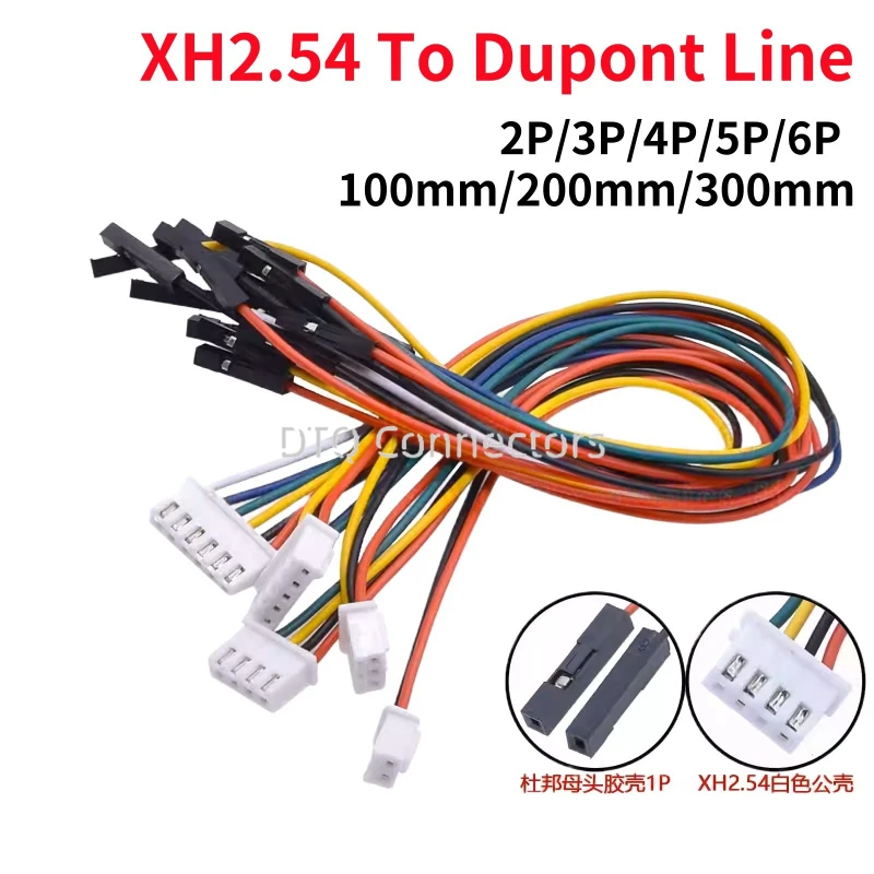 5PCS XH2.54 To Dupo… - image