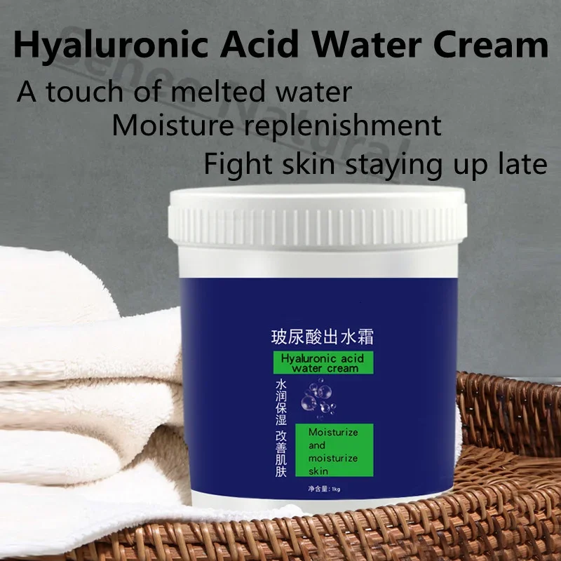 crema-facial-de-acido-hialuronico-crema-de-agua-milagrosa-hidrata-rejuvenece-la-piel-antiarrugas-grasa-1000g