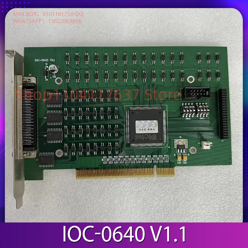 For Leadshine IOC-0640 V1.1 Motion Control Card