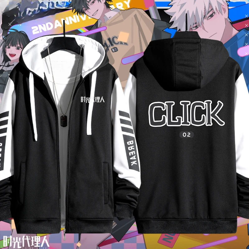 Anime Link Click Zip Up Women/Men Hoodie Sweatshirt Shiguang Daili Ren Lu Guang Cheng Xiaoshi Cosplay Zipper Hooded Jacket