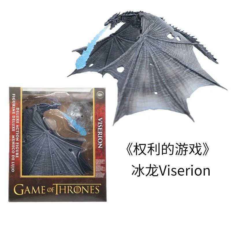 Hot Sale Game Of Thrones Frost Wyrm Viserion Black Dragon Movable Action Figure Model Toys Desk Decor Birthday Gift Xmas Gifts