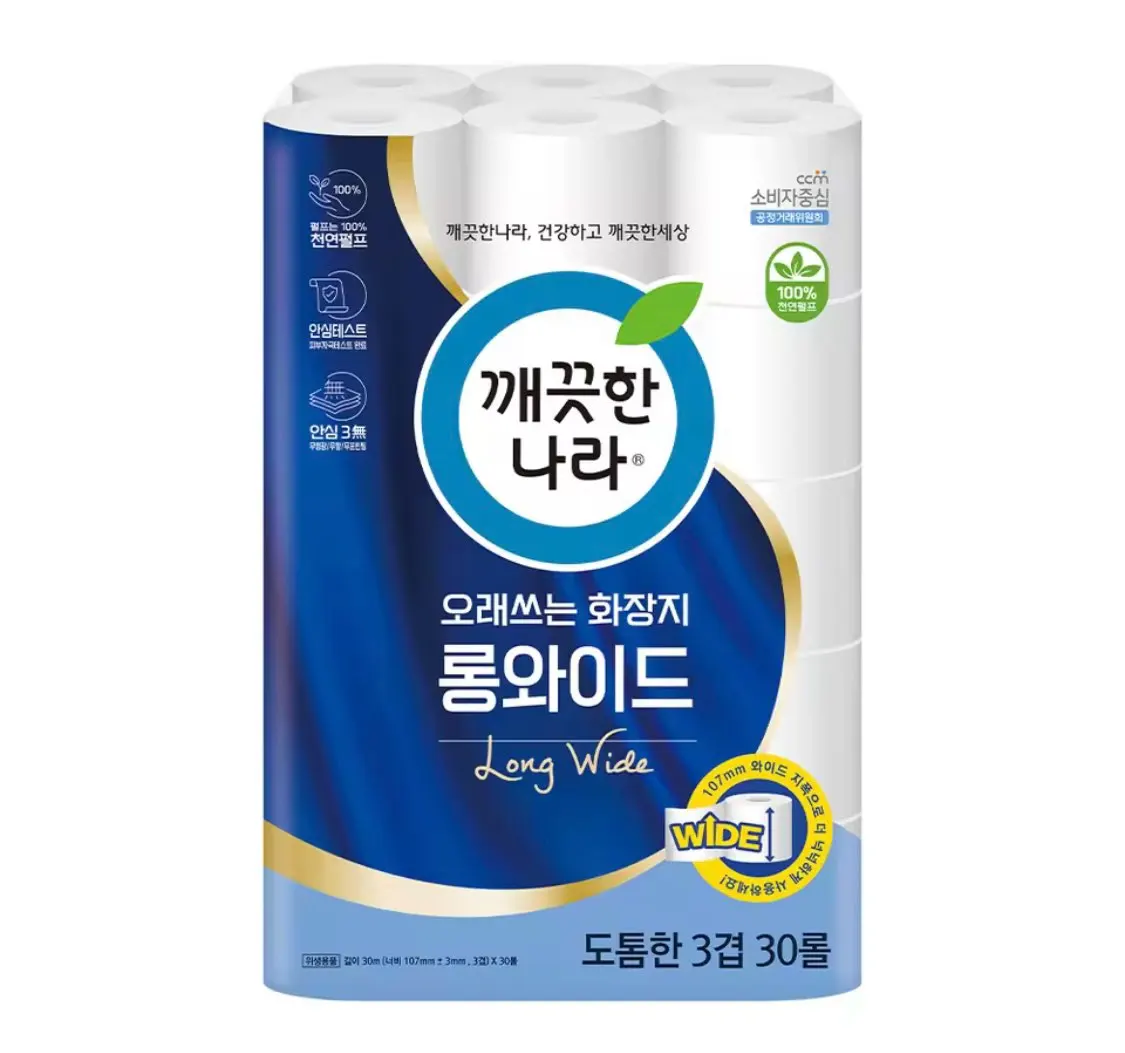 구매후기