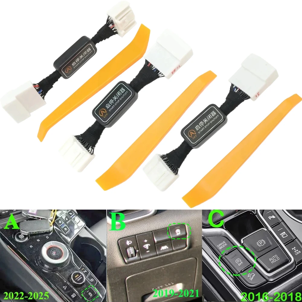 Automatic Start Stop Delete Canceller Eliminator Engine Off Device Disable Cable Plug For Kia Sportage 16-25