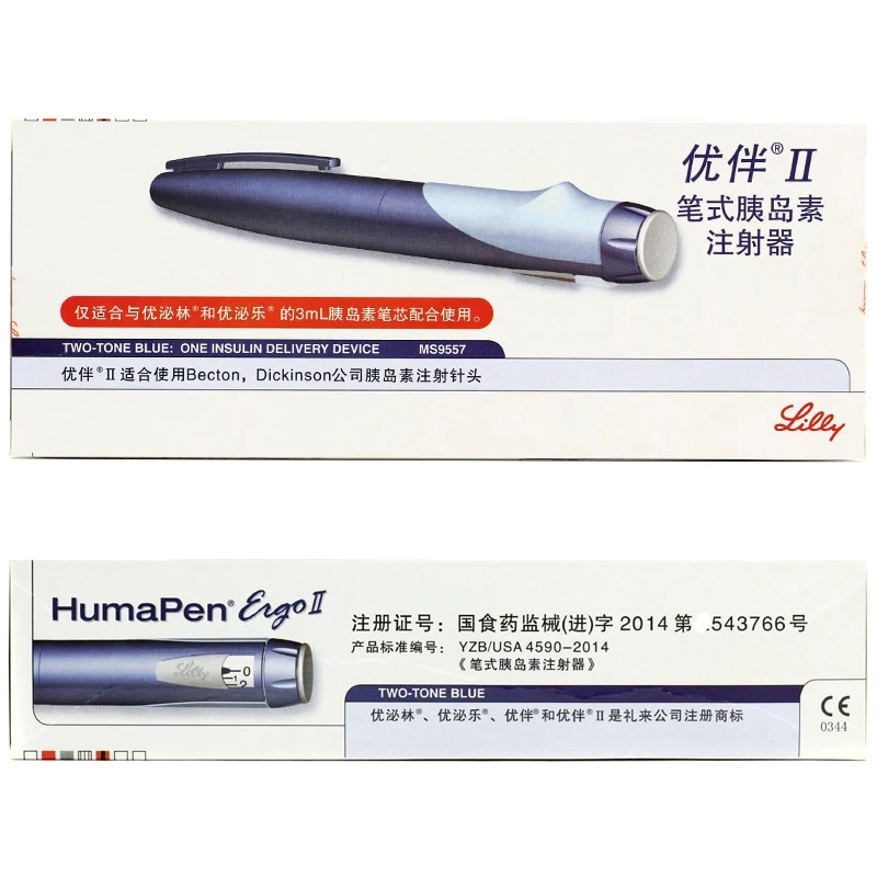 Portable Lilly Huma lancing Pen Ergo 2 syringe Insulin lancet Pen for 3ml Humulin Humalog Diabetic Injection Diabetes