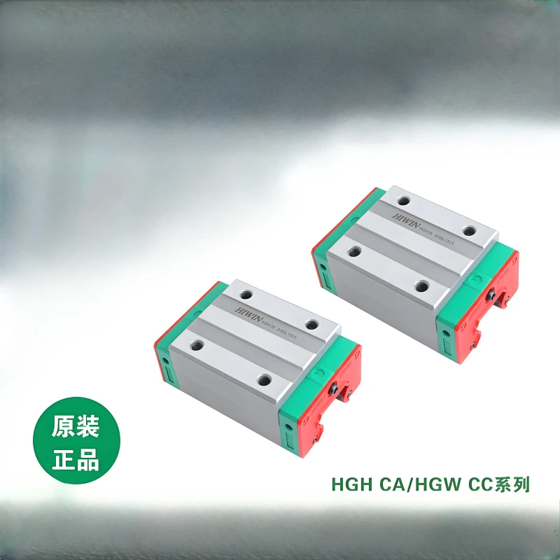HIWIN Precision Rail Slider HGH/HGW15/20/25/30/40/45/CA/CC