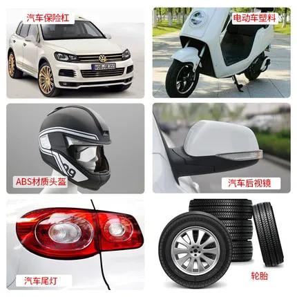 غلاف سيارة يعمل بالبطارية، إصلاح مكسور، ربط بلاستيكي، غراء فائق، غراء سريع الجفاف للمركبات