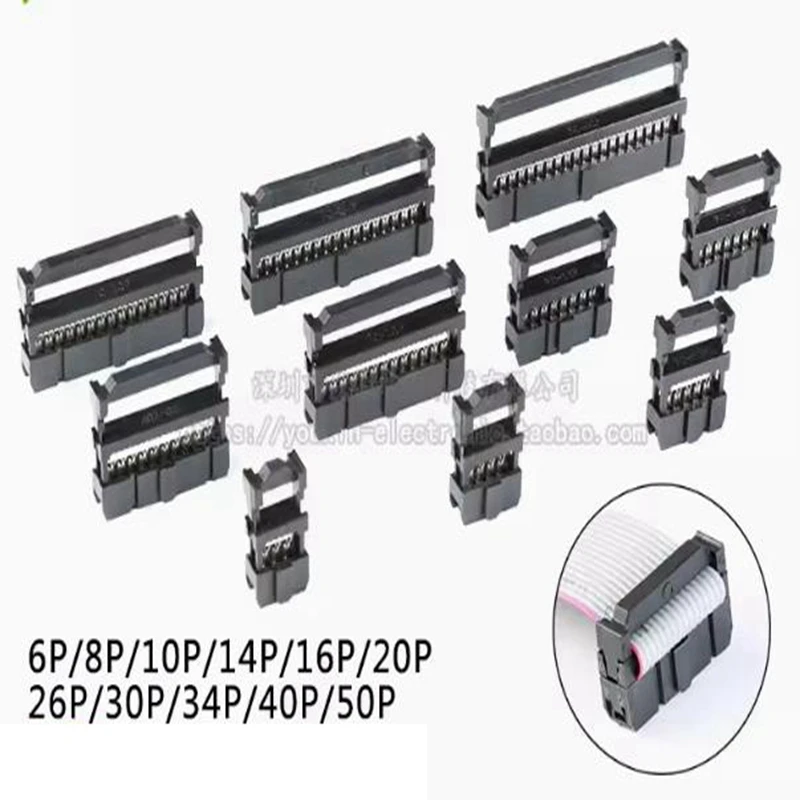 10pcs FC-6/8/10/12/14/16/20/24-50P 2.0mm pitch three-piece press head IDC connector