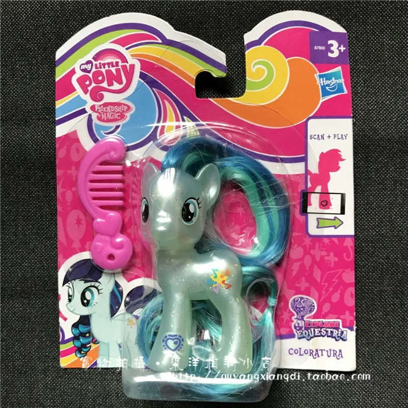 Y My Little Pony Figure Twilight Sparkle Rainbow Dash Applejack rare Fluttershy Shining Armor Starlight Glimmer Toy