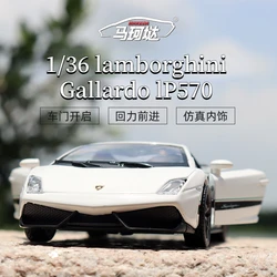 1:36 Lamborghini Gallardo LP570-4 Super Sport Toy Car RMZ City Diecast Metal Miniature Model Pull Back Collection Gift For Boy