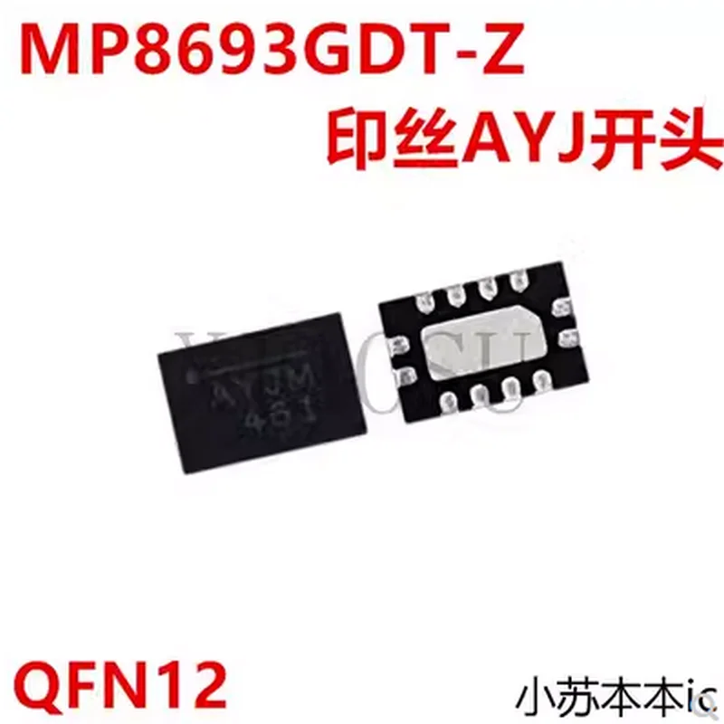 (2-5pcs)100% original New MP8693GDT-Z Silk Printing AYJJ AYJ Beginning TQFN-12 Chipset