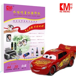 (A4*20 Sheets)Inkjet Printer Transfer paper Inkjet water slide decal paper For model plane Sports car model