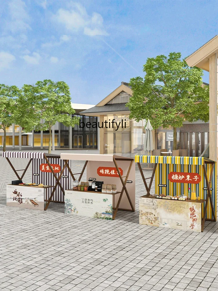 LHY26 ss s8617 السوق الليلي الحديد العتيقة كشك الجرف ذات المناظر الطبيعية الخلابة بقعة النشاط كشك الرف الإبداعية العتيقة نمط بيع الرف #3