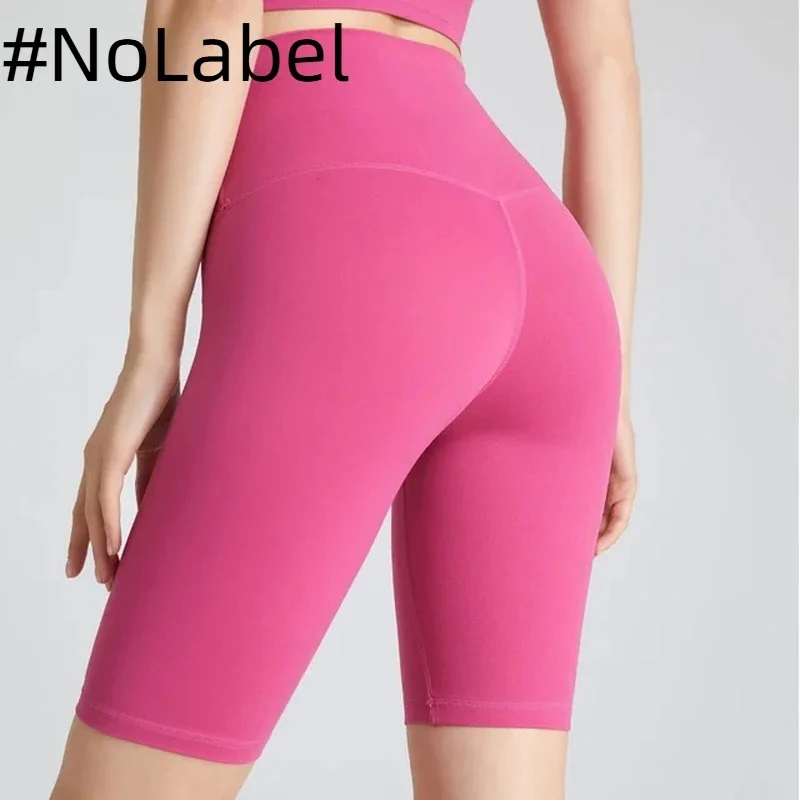 NoneLabelCollection Women's Yoga Buttocks Line Tight Yoga Pants Lifting Buttocks High Waist Fitness Quick Drying Shorts