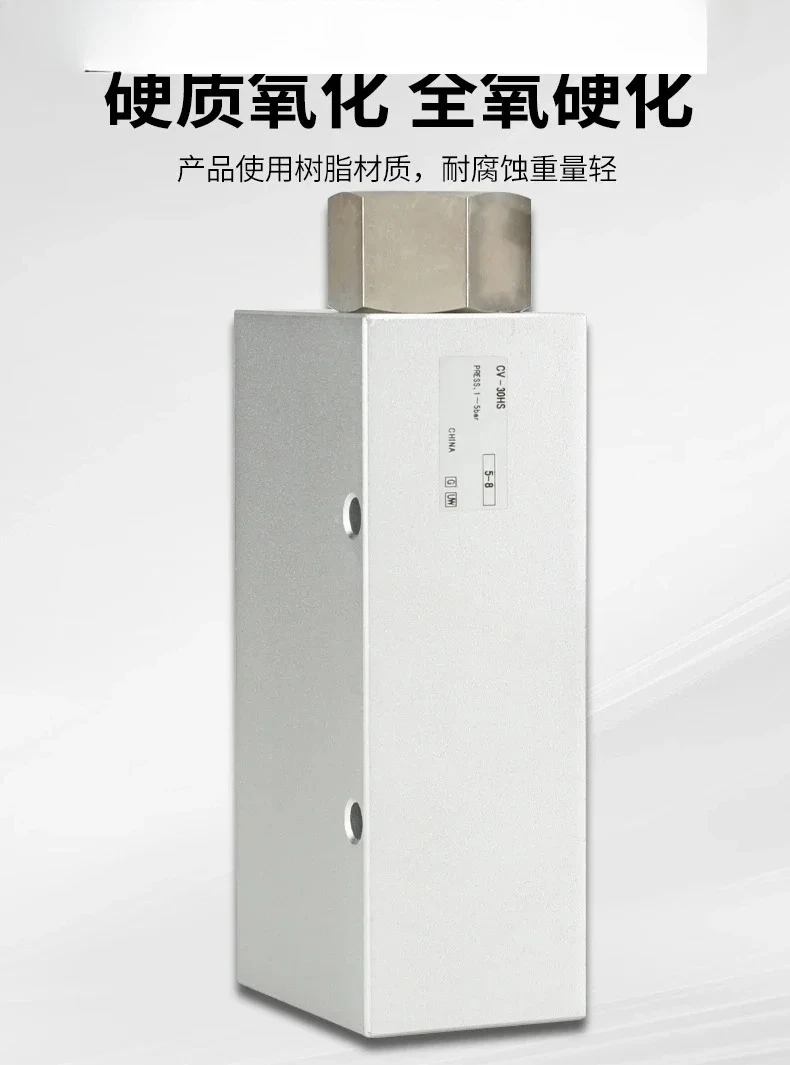 

CV vacuum generator large suction vacuum valve suction valve converter transmitter chuck electromagnetic control