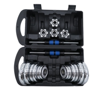 20kg Dumbbell Men's Fitness Boutique Gift Box Set Electroplated Dumbbell Adjustable Dumbbell Barbell