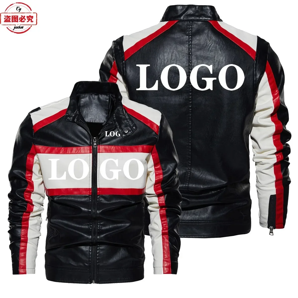 Customized Printed Car Logo Leather Jacket Motorcycle Logo Riding Suit PU Leather Jacket Men's Team Uniform Racing Suit Workwear