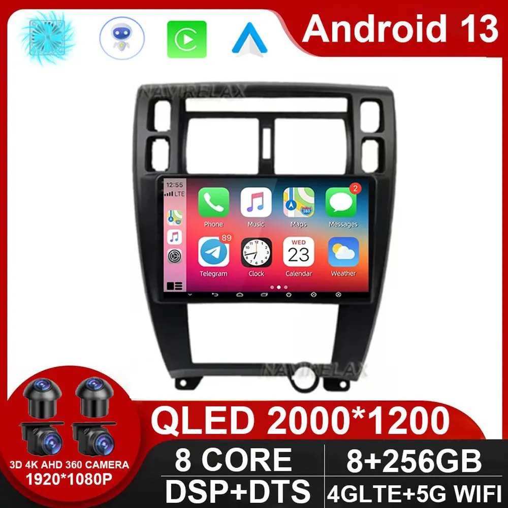 

Android 13 для Hyundai Rohens Genesis 2008 - 2013 автомобильное радио RDS No 2din SWC мультимедийный AHD DSP беспроводной Carplay Авто GPS без DVD