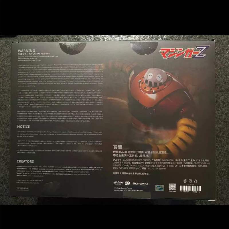 Original BLITZWAY BW-CA-1080 CARBOTIX Robot figura modelo colección juguete para regalo en Stock figura modelo colección juguete para regalo