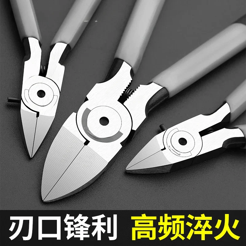 

Nozzle pliers up to model clippers oblique pliers electrician inlet wire off-end pliers