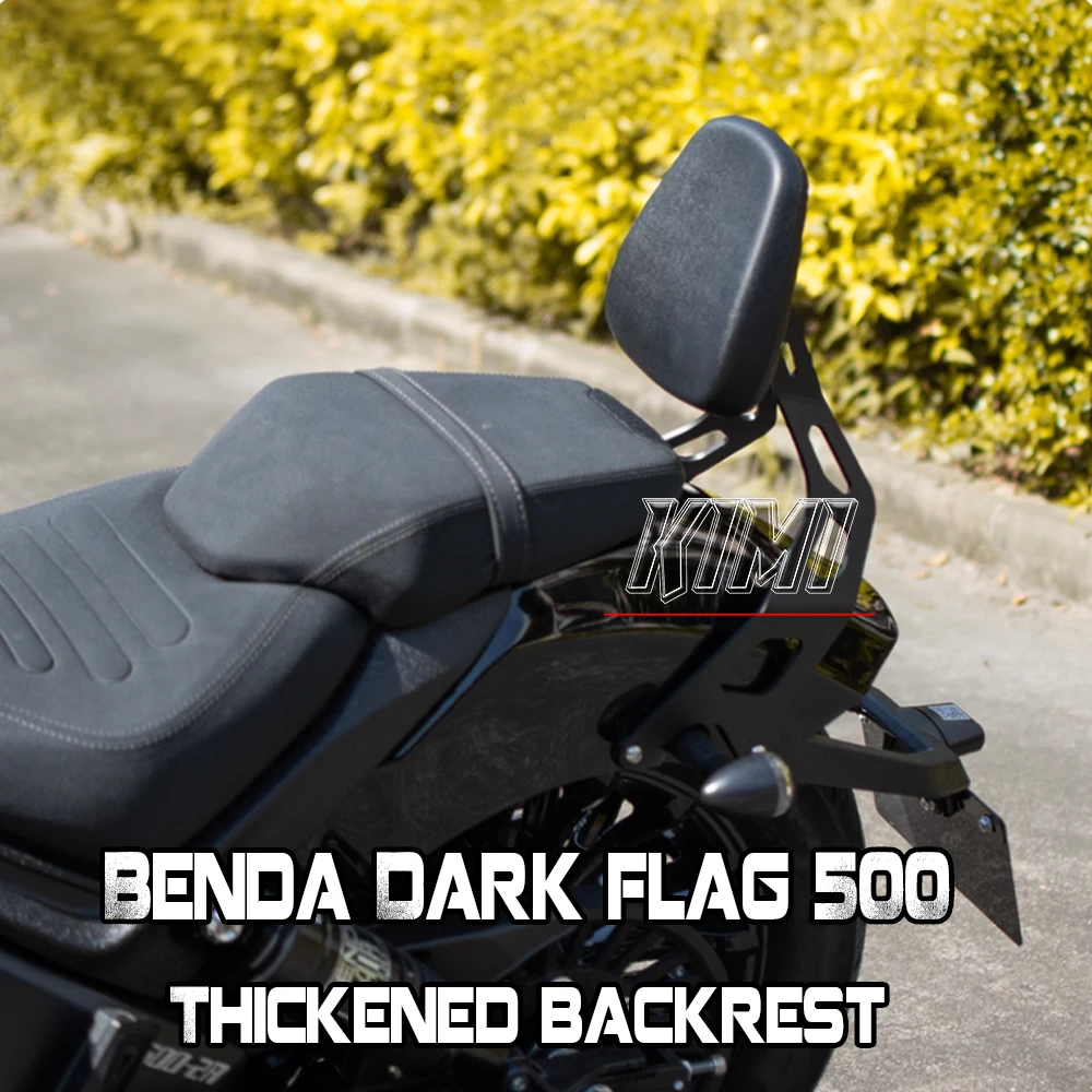 

Motorcycle Rear Backrest Thickened Passenger Backrest Modification Accessories For Benda Dark flag 500