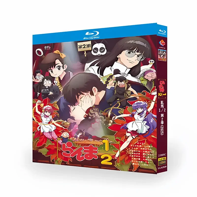 

BD Blu-ray High Definition Anime New Ranma 1/2 Ranma Season 2 Two-Disc Box Set