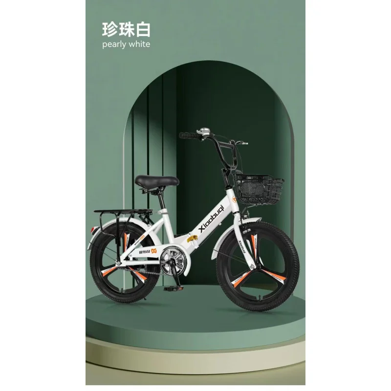 

Lightweight Folding Kids' Bike 18/20/22 Inch for Boys Girls Older Kids Students