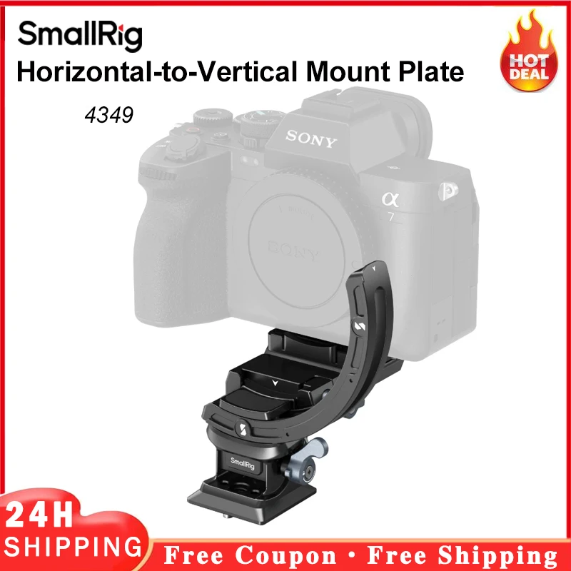 Smallrig Horizontal… - image