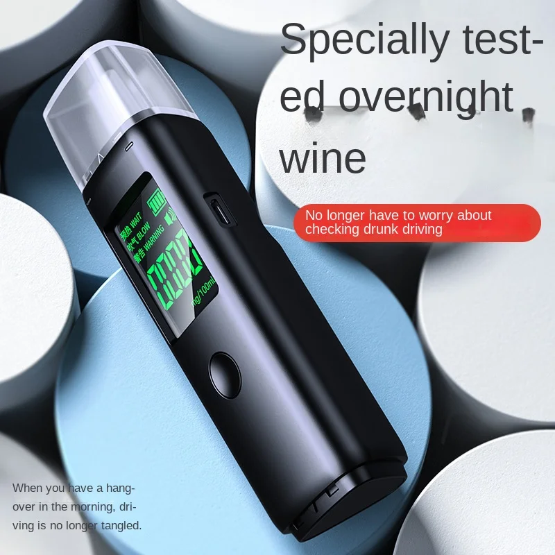 

A new generation of portable drink driving alcohol tester accurate sensor red and green light home alcohol tester mouthpiece