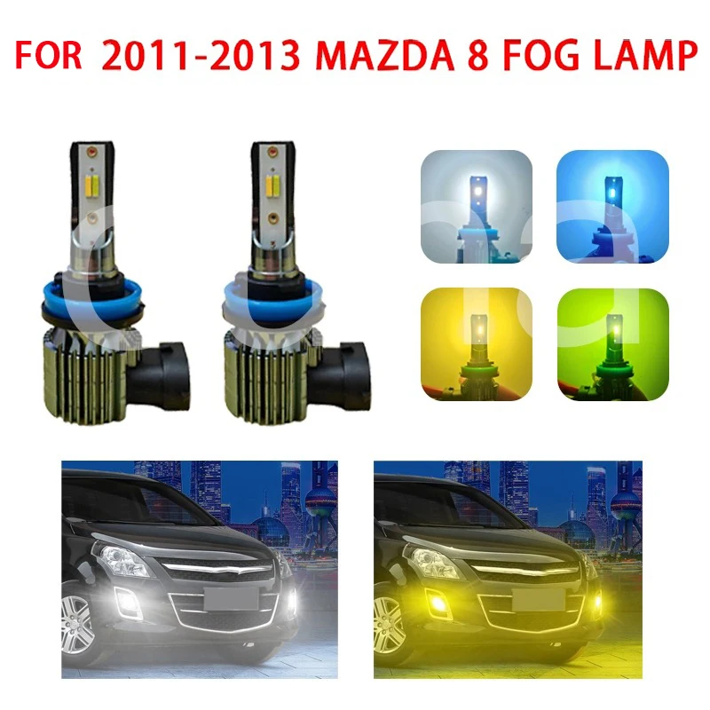 

2pcs H11 fog lights suitable For Mazda 8 2011-2013 super bright fog lights H11 LED front fog lights