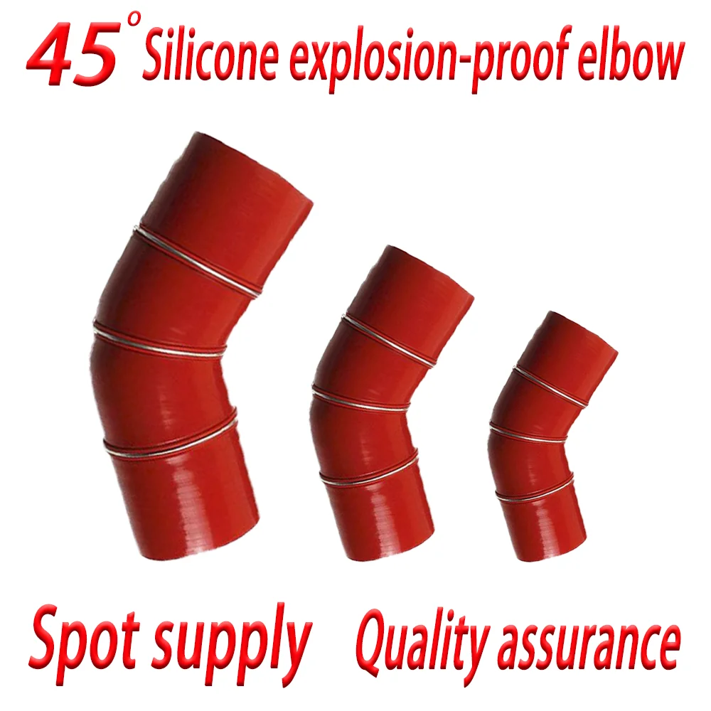 Силиконовый шланг турбинного интеркулера