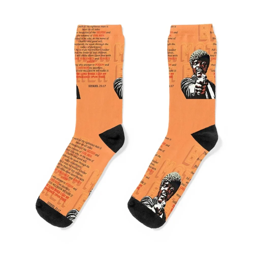 

PULP FICTION - Ezekiel 25:17 Socks Thermal man winter sports and leisure Designer Man Socks Women's