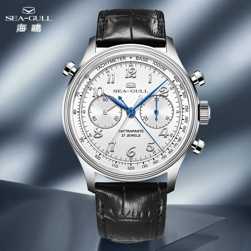 Seagull Rattrapante… - image