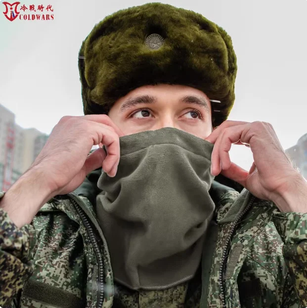 Russian Military Releases VKBO Warm Scarf