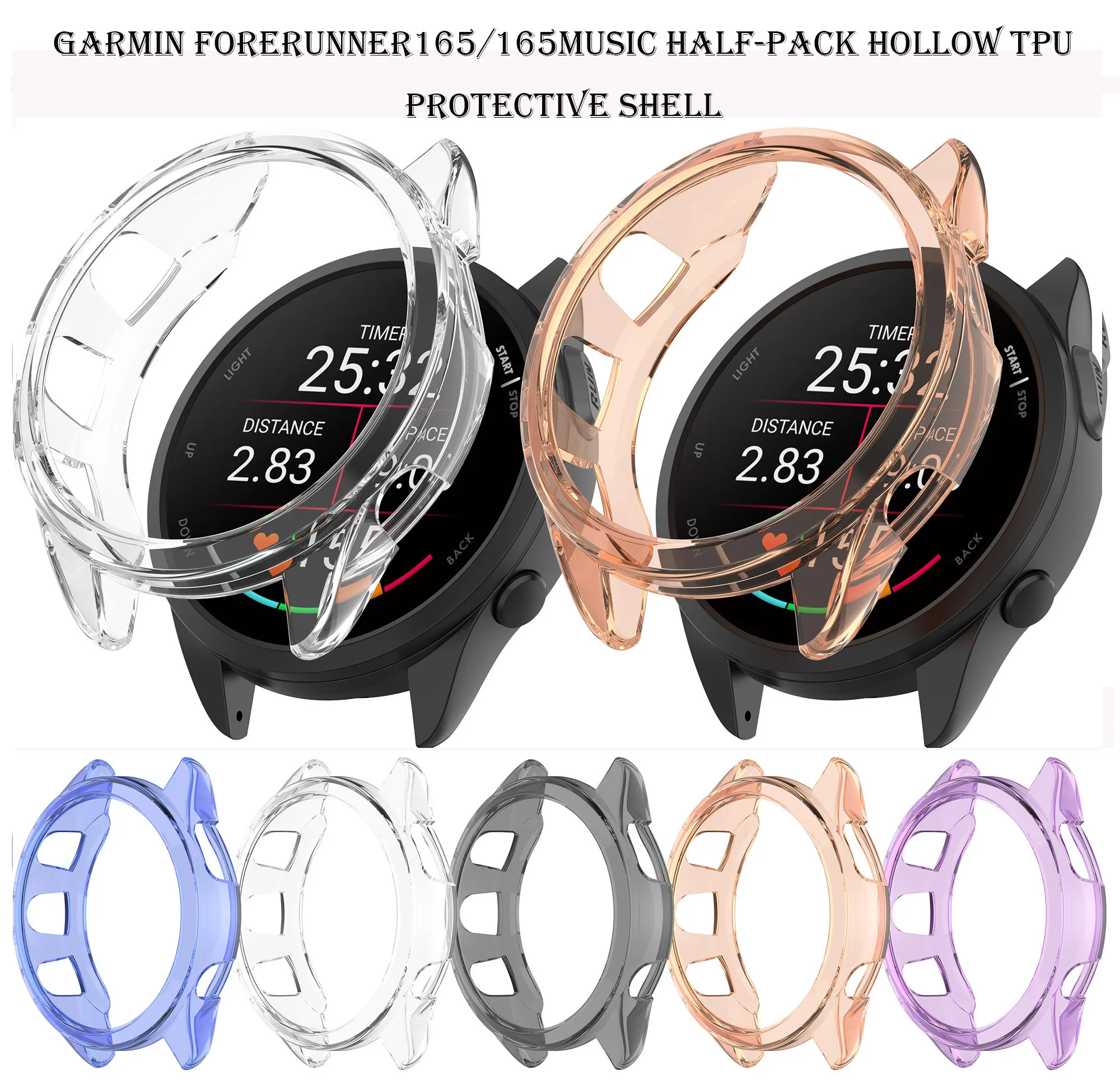 For Garmin Forerunner165/165Music TPU Watch PC stalinite One-Piece Protective Shell Screen Protector Anti-fall Anti-scratch