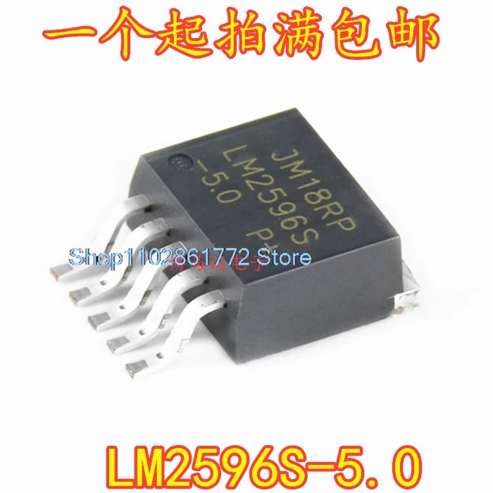 （20PCS/LOT） TO-263-5 LM2596S-5.0 5V