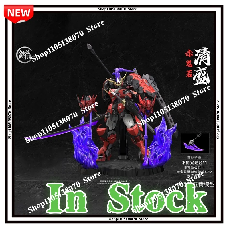 

IN STOCK Mingjiangzhuan MG 1/100 QINGSHENG Red Ghost Ruo Robot Assembly Model Kit Action Figures Collectible Toys for Hobbyists