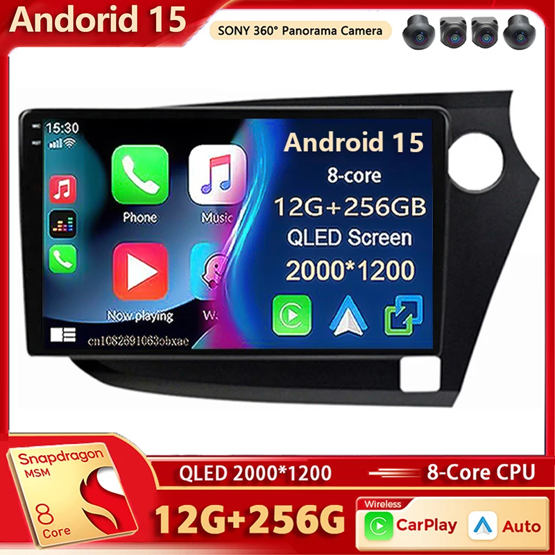 Android 15 Car Radi… - image