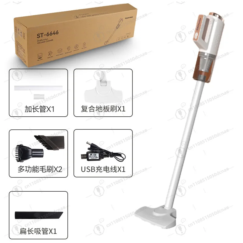 

Cordless Handheld Vacuum Cleaner, Powerful Suction for Car & Home, Portable Rechargeable Multi-Surface Cleaner