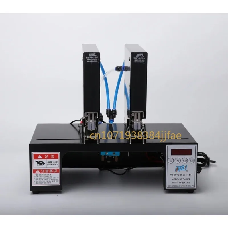 Pneumatic Stapler Double Head Automatic Electric Stapler Binding Machine Electric Stapler Bookbinding Machine