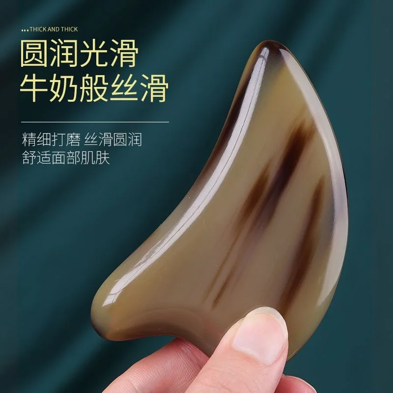 Factory Wholesale Natural Scrapping Plate Face for Beauty Use Face Slimming Dredge Meridian Face Muscle-Poking Stick Scraping Th