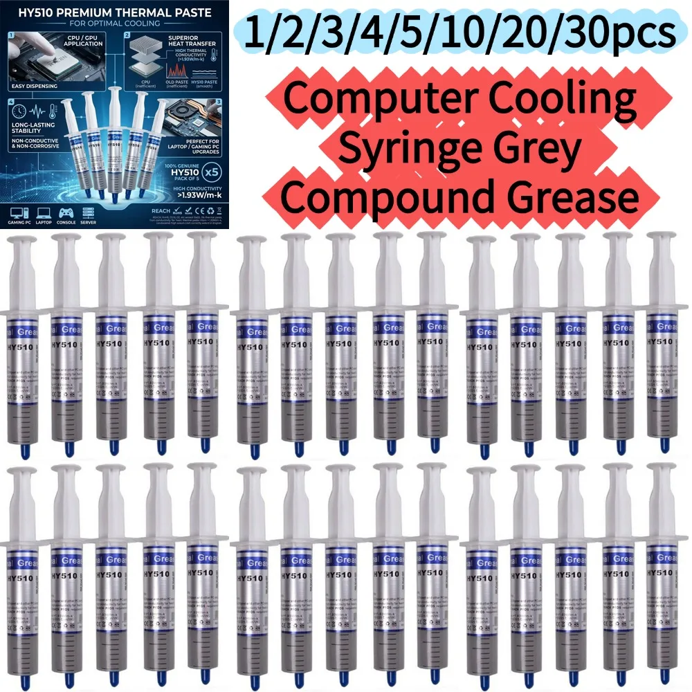 Hy510 30g 1-30PCS Silicone Thermal Paste Heat Transfer Grease Heat Sink CPU GPU Chipset Notebook Computer Cooling Syringe