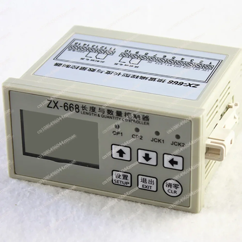 ZX-668 Length and Quantity Controller length and quantity controller ZX-368 Counter