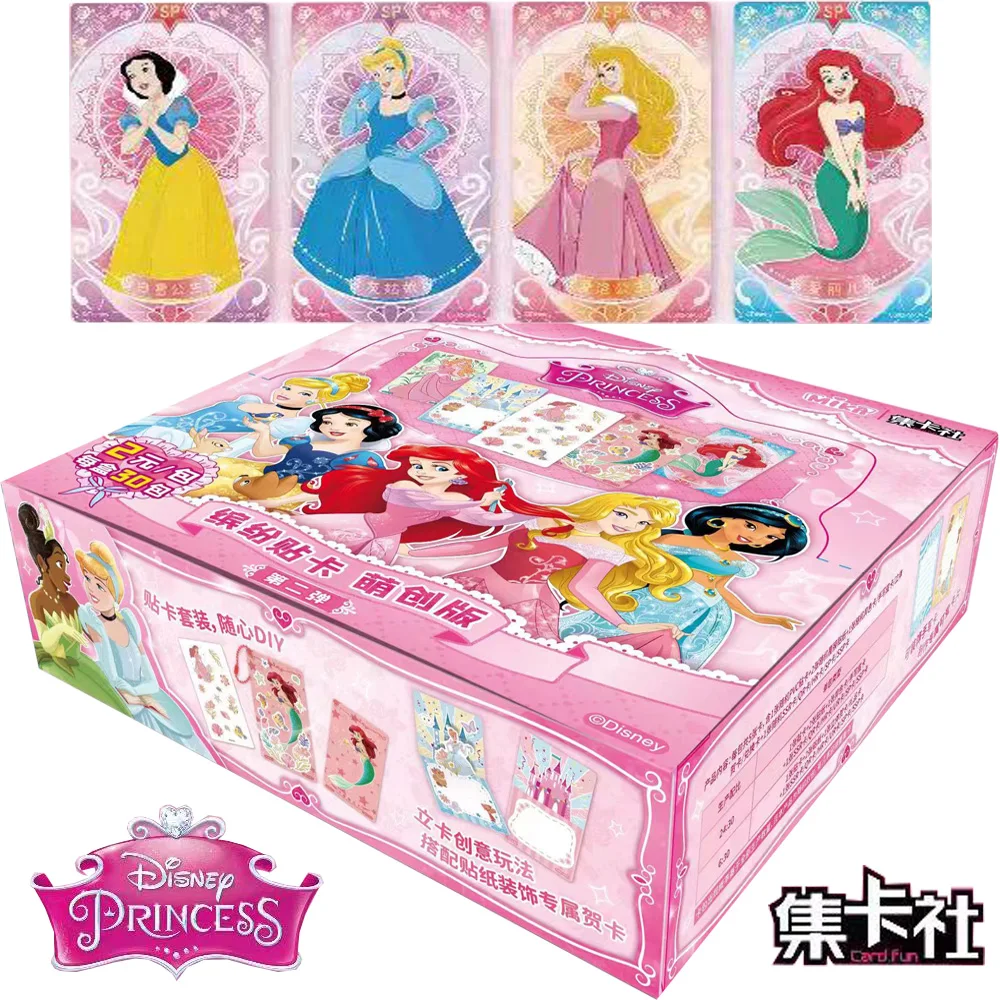 Genuine Card.fun Disney Princess Card For Children Aurora Jasmine Animated Character Rare Limited Game Collection Card Kids Toys