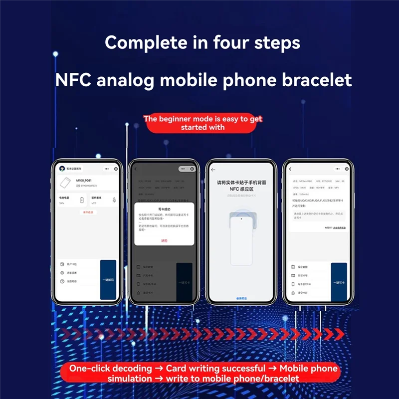 IC ID NFC PRO 카드 리더기 블루투스 RFID 복사기 엘리베이터 암호화 지원 Android IOS Harmonyos-[A04I]