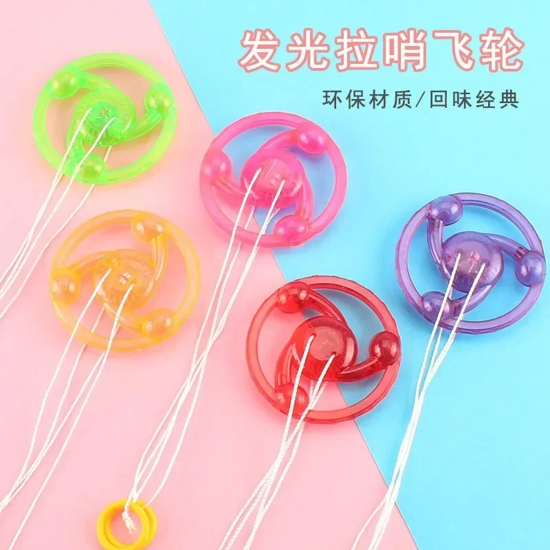 Hot Sale Luminous Wheels Toys Luminous Hand Pull Luminous Flashing Rope Flywheel Toy Led Light Children\'s Toy Novelty  Gyro Gift